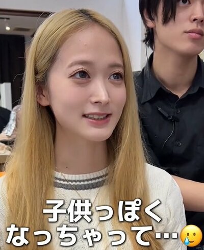 韓国ボブを希望する金髪ロングの女性