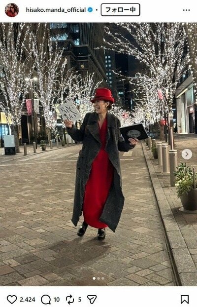 萬田久子のInstagram投稿