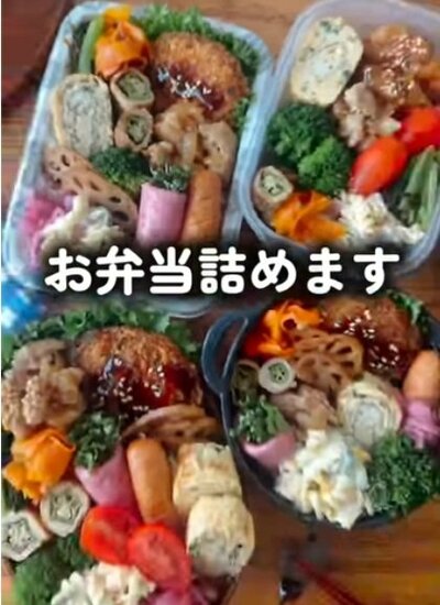 左端に小松菜が加わって完成した夫のお弁当