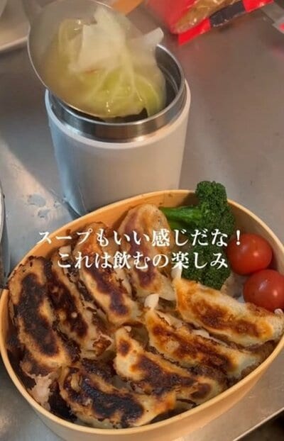 投稿動画のワンシーン