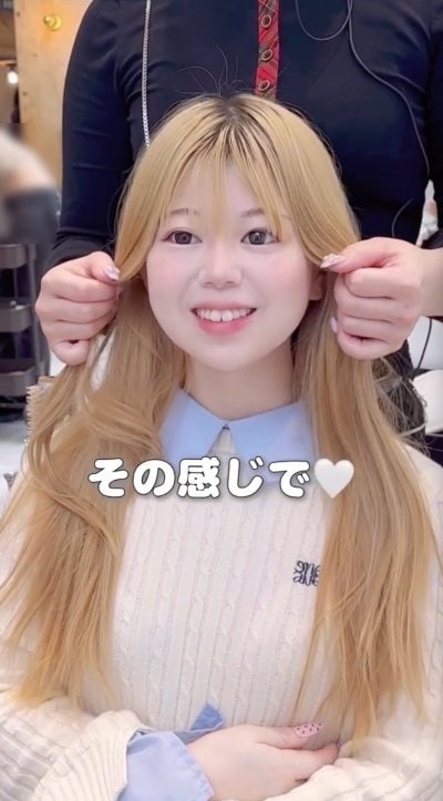 人気美容師