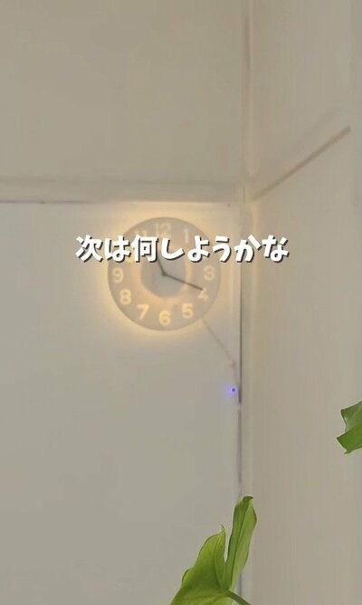温かみのある光がとっても映えますね