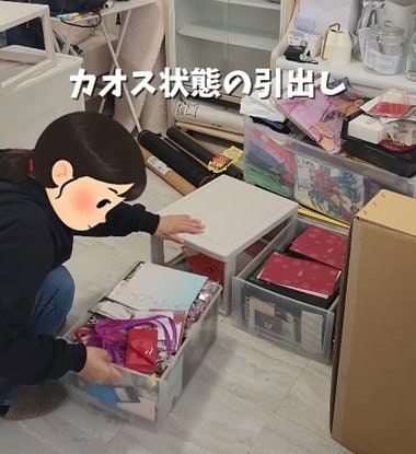 投稿の画像