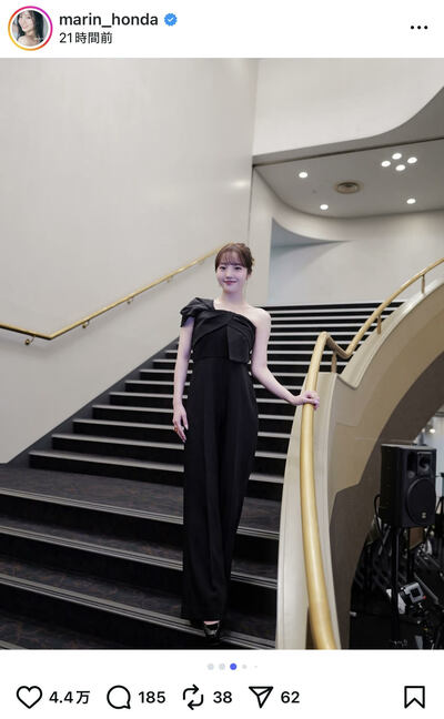 本田真凜のInstagram投稿