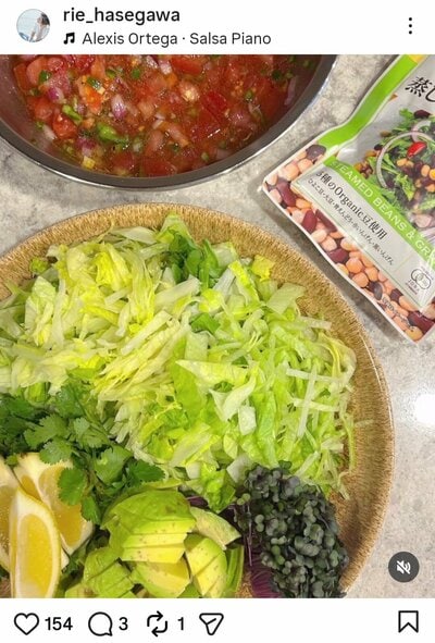 長谷川理恵のInstagram投稿