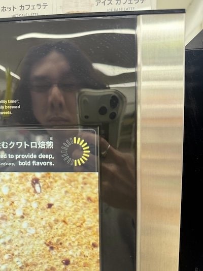 投稿の画像