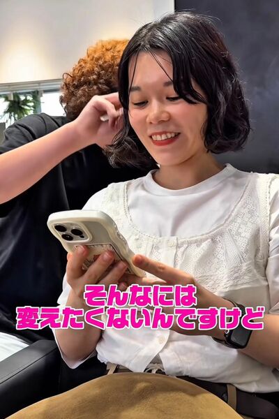 人気美容師
