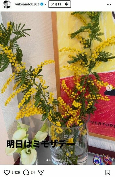 安藤優子のInstagram投稿