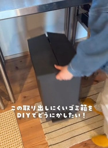 投稿動画のワンシーン