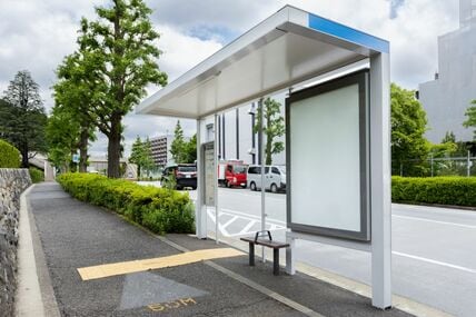 バス停の上になぜか「手錠」が…　町田駅で起きたミステリーに「逃走犯の仕業？」など憶測飛び交う