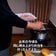 父が息子に作る【病み上がり弁当】　焼き鮭やポン酢で食べる茹で豚など「息子を気遣う」内容に愛情を感じる