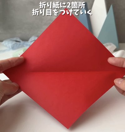 「可愛すぎる...！」たった1枚の〈折り紙〉で...→プレゼントラッピングにぴったりな可愛い〈立体リボン〉が作れちゃう！