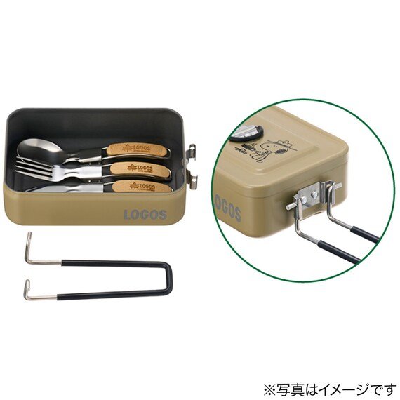 これひとつで、煮る・焼く・蒸すなどに対応