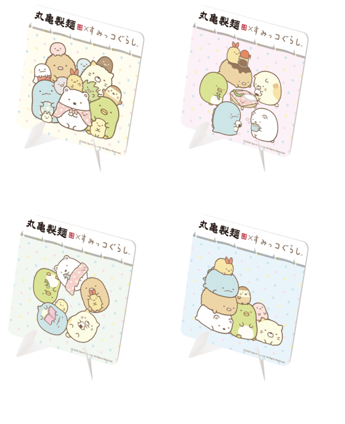 第1弾:「オリジナル飾れるコースター」 全4種