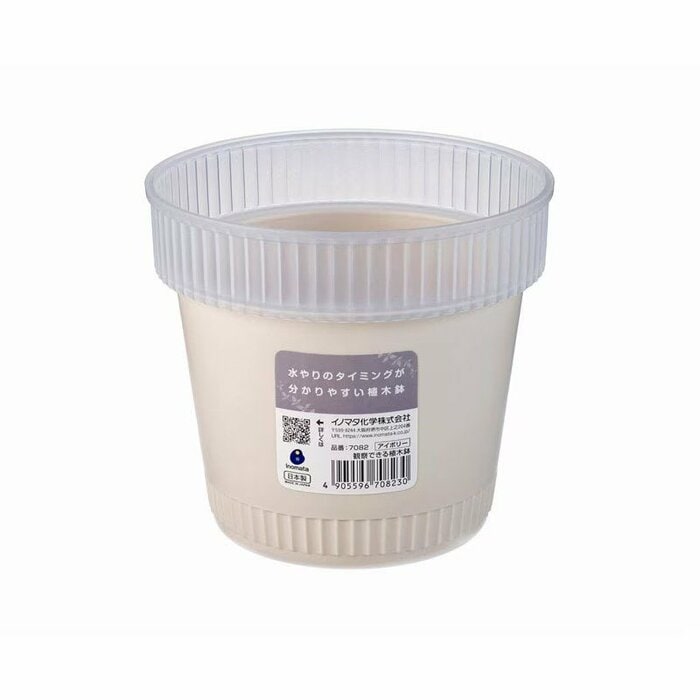 不透明な外カバーをセットにする2重構造を採用