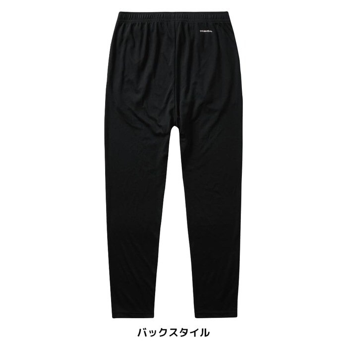 薄手でかさばりにくいので、荷物が多い旅行にも最適