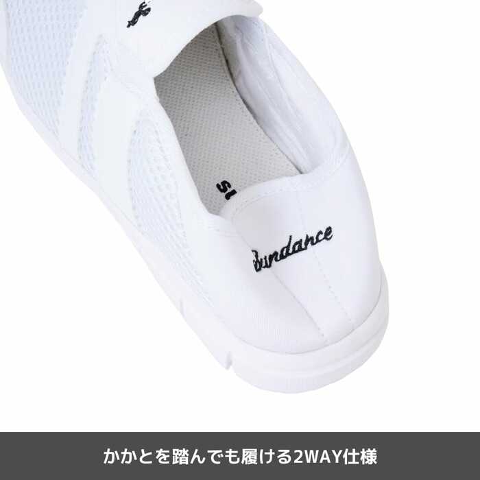 スニーカータイプのスリッポン