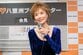 73歳・小柳ルミ子、スタイル抜群！カジュアルスタイルの衣装姿に「アニメの主人公みたい」「めっちゃカッコいい」と反響。