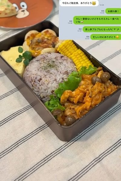 出所：@KINOKOTV-q4e