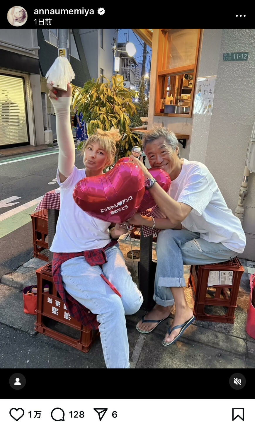 出所：梅宮アンナのInstagram（＠annaumemiya）参照日：2025年8月6日