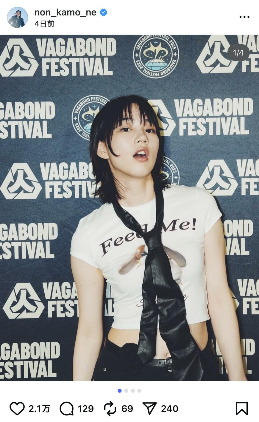 出所：のんのInstagram（＠non_kamo_ne）参照日：2025年10月24日