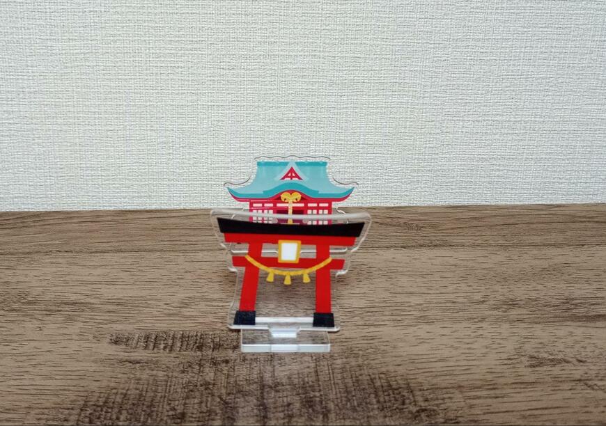 筆者撮影（セリア、アクリルスタンド神社）