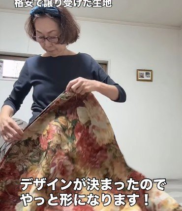 【76歳マダム】譲り受けた生地で「簡単ソーイングのジレ」を自作！ジャガードジレの上品な完成形に感動！