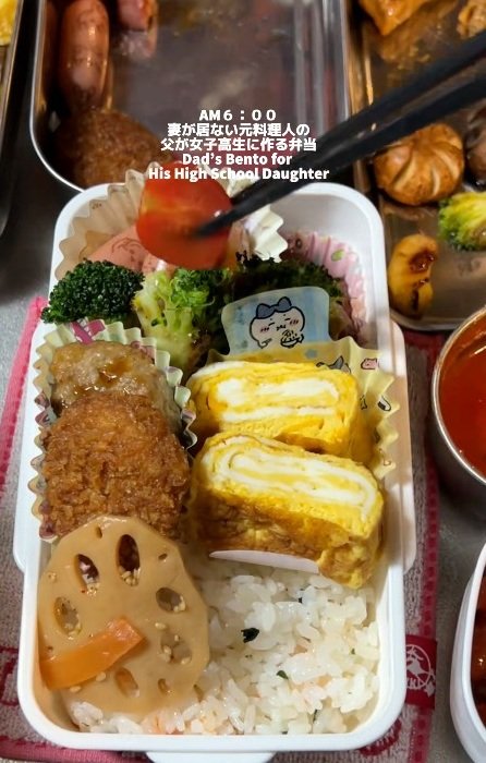 出所：@koukouseinoobentou