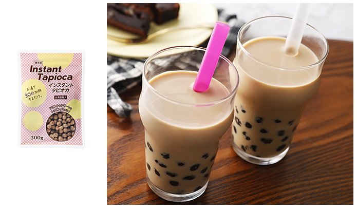 画像出典：業務スーパー公式