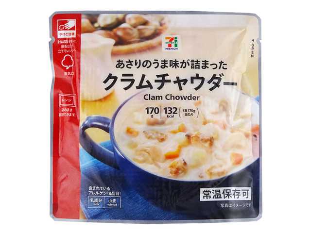 出所：株式会社セブン‐イレブン・ジャパン「今週の新商品」