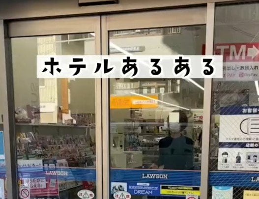 ホテルで夜食のカップ麺を食べようとして思わず二度見！「まさかの失敗あるある」に共感の声が続出