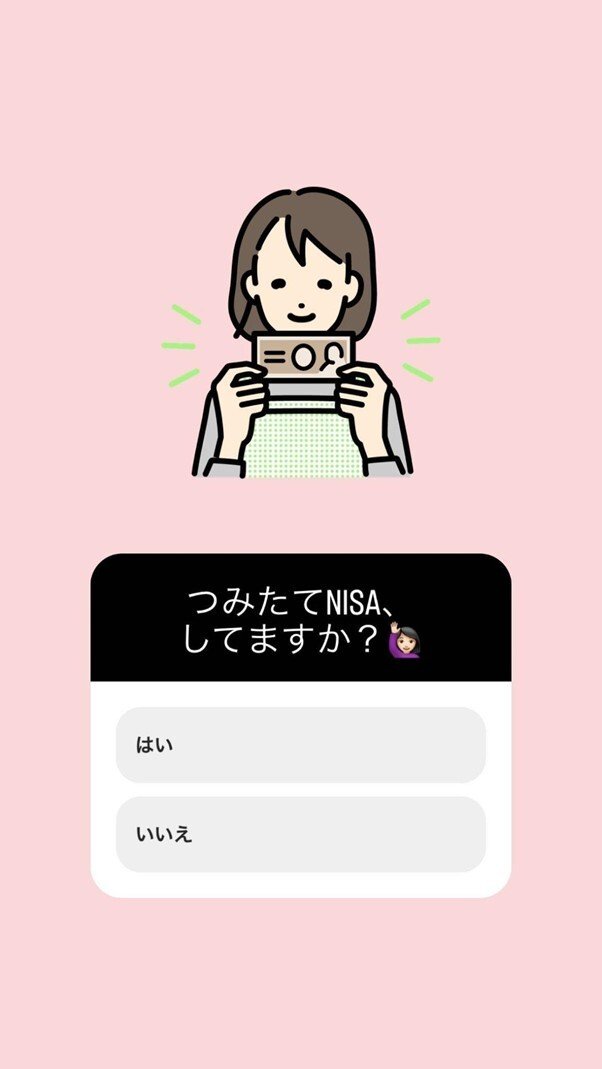 出所：Instagram「limo.media」