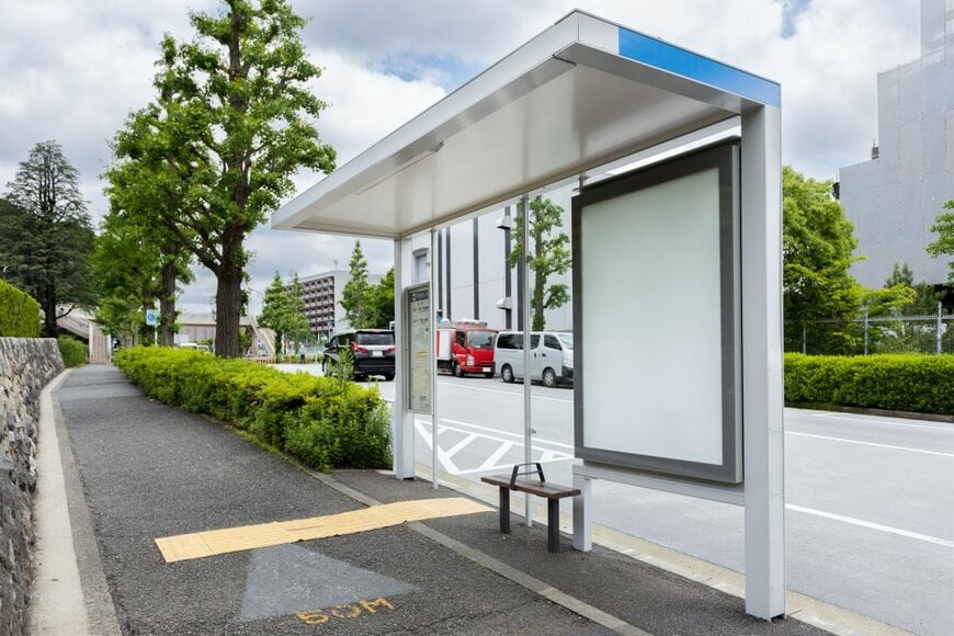 バス停の上になぜか「手錠」が…　町田駅で起きたミステリーに「逃走犯の仕業？」など憶測飛び交う