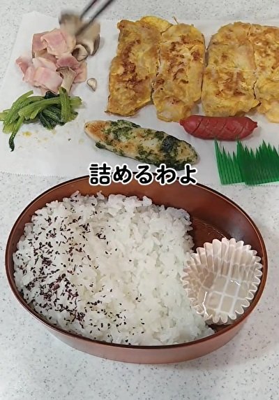 出所：＠youduyudupon