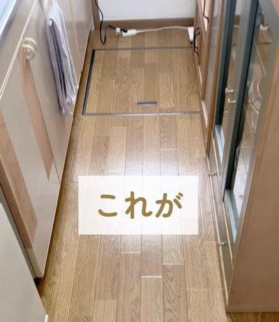 【築25年賃貸DIY】年季の入ったフローリング床→ホワイトのクッションフロアで明るい床に変身!