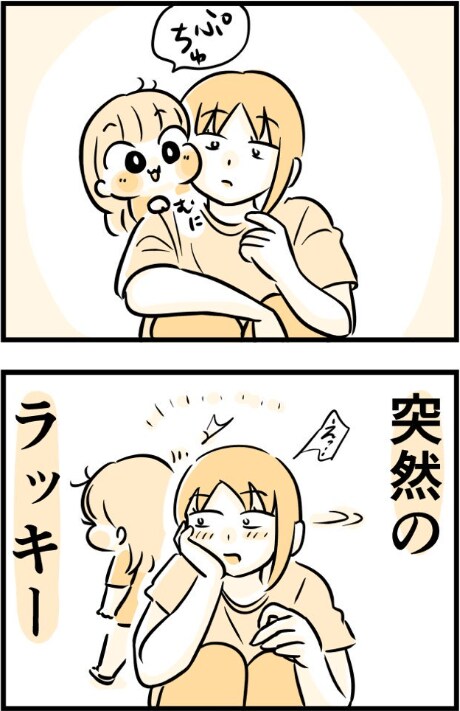 出所：@kaogakyutai