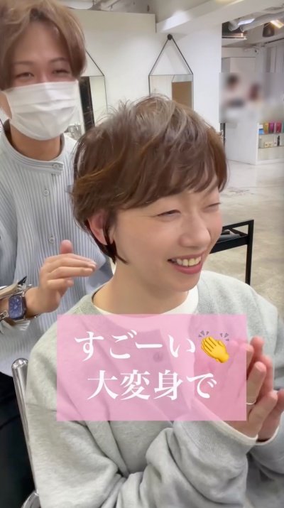 出所：@memories_toshi.watarai