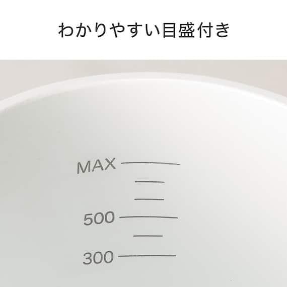 出所：ニトリ公式通販ニトリネット 1台5役 おてがる電気調理ポット