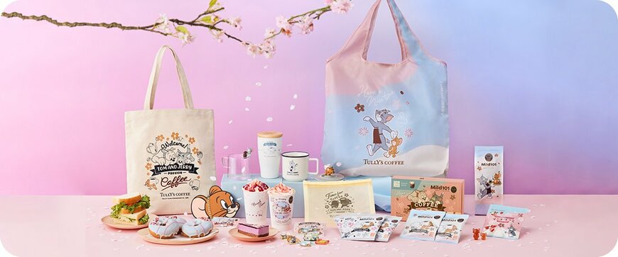 画像出典：タリーズコーヒー公式