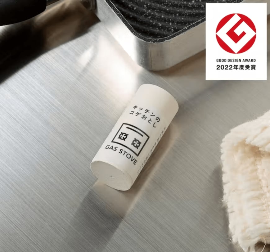 画像出所：すべて「カインズ公式オンラインストア」