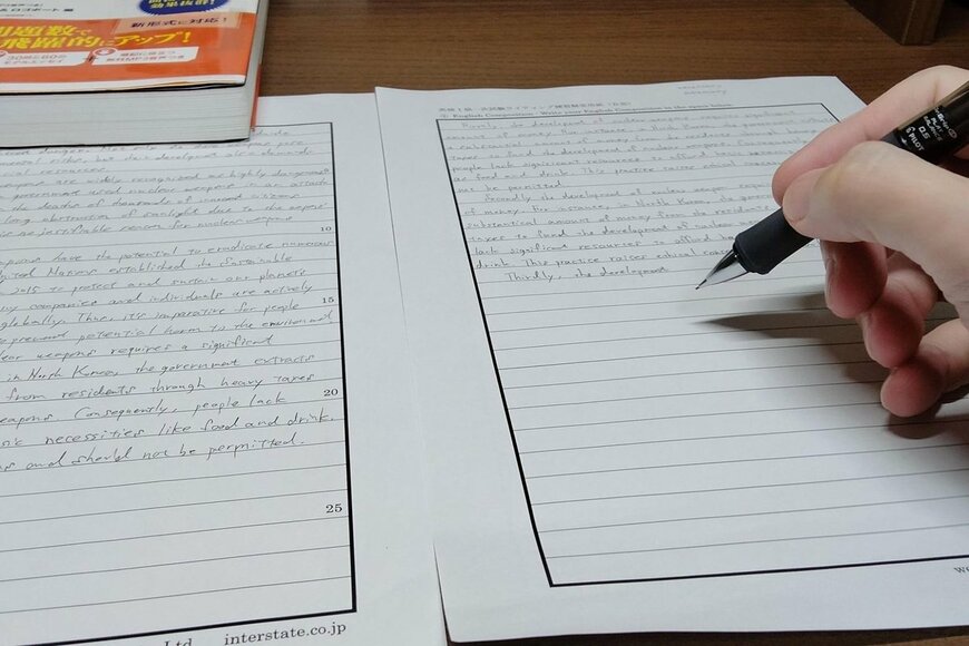 30年越しの合格報告　独学で「英検1級」に挑んだ父の「すさまじい努力」が話題に