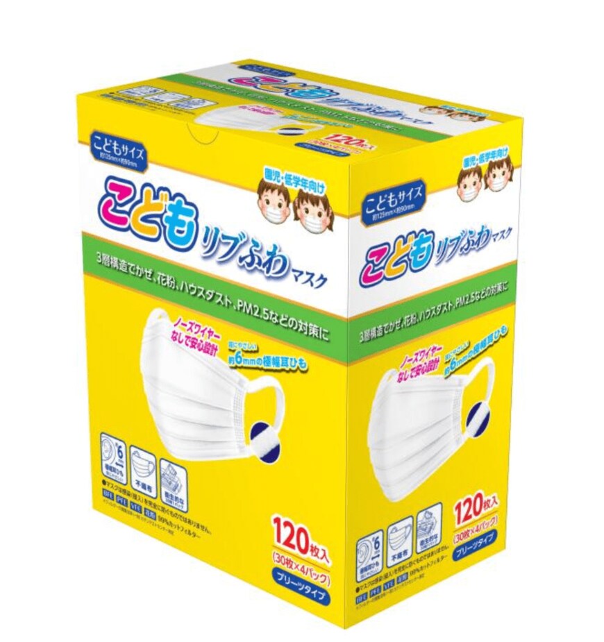 画像出典：コストコ公式サイト