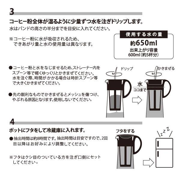 画像出典：カルディコーヒーファーム公式