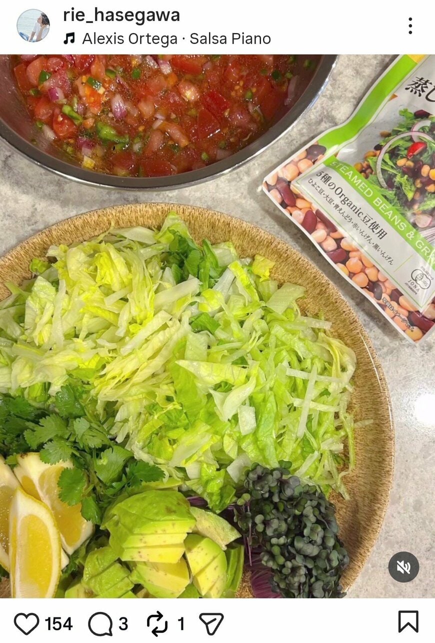 出所：長谷川理恵のInstagram（@rie_hasegawa）参照日：2026年4月6日