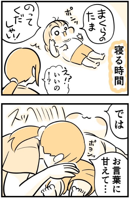 出所：@kaogakyutai