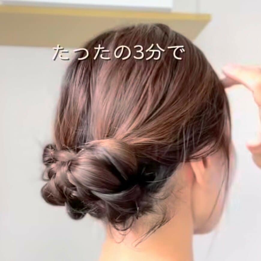 【3分で完成】くるりんぱと三つ編みで作る！基本のアレンジ術で簡単「大人のまとめ髪」 簡単なのに華やか見えするヘアアレンジに「天才！」の声