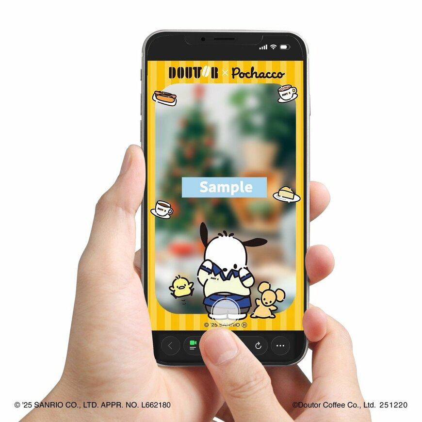 画像出所：ドトール公式サイト