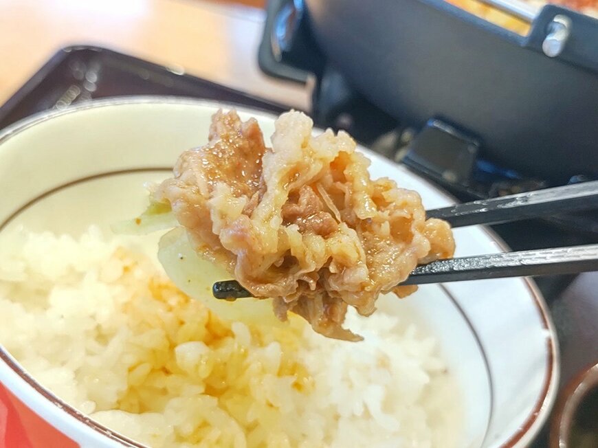 出所：筆者撮影