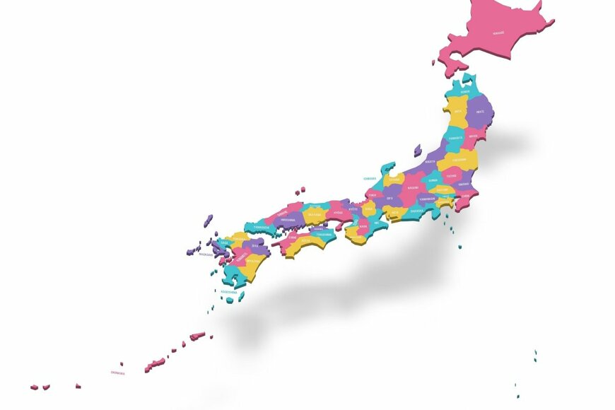 【厚生年金と国民年金】都道府県別で受給額に差がある？最大で4万2000円の差へ