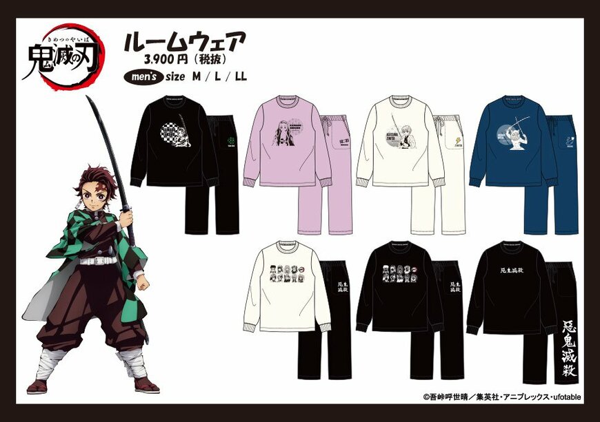 画像出典：ドン・キホーテ公式サイト